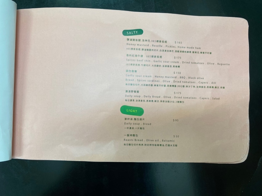 Moon baking_200324_0007.jpg