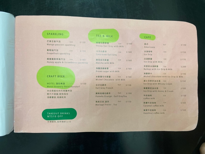 Moon baking_200324_0008.jpg