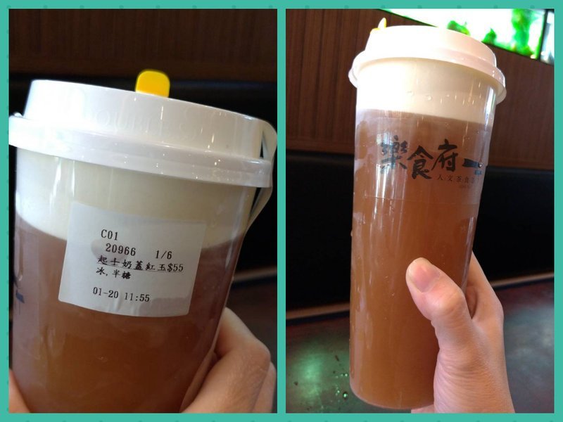 南投埔里聚餐餐廳~樂食府人文茶食館.簡餐鍋物,家人.朋友聚餐好地方!