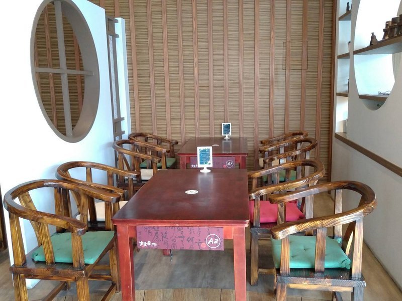 南投埔里聚餐餐廳~樂食府人文茶食館.簡餐鍋物,家人.朋友聚餐好地方!