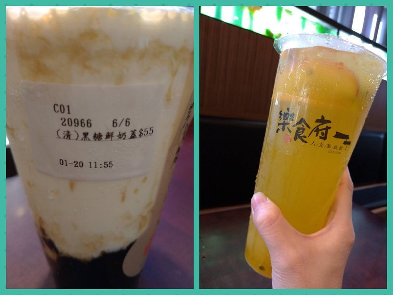 南投埔里聚餐餐廳~樂食府人文茶食館.簡餐鍋物,家人.朋友聚餐好地方!