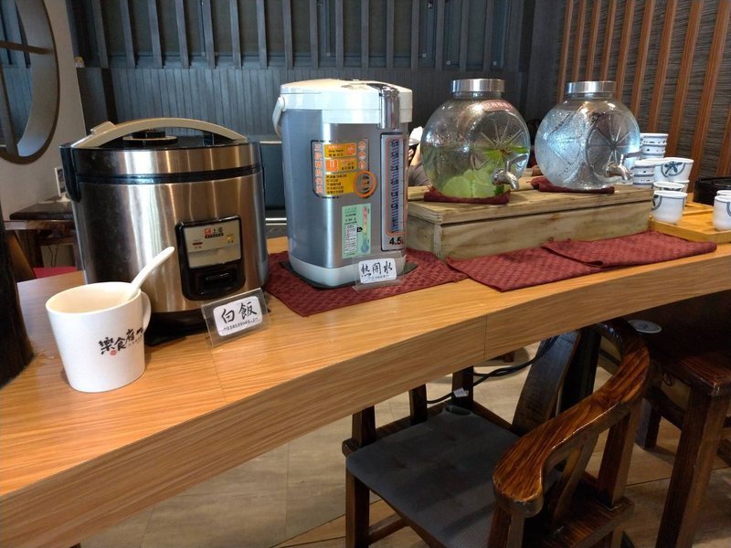 南投埔里聚餐餐廳~樂食府人文茶食館.簡餐鍋物,家人.朋友聚餐好地方!