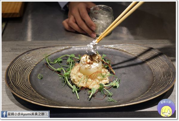 緣Midori：[食記]►高雄日本料理推薦◄綠midori無菜單料理/食材新鮮/用心割烹料理/手寫菜單有溫度/八道藝術美學料理值得品嚐