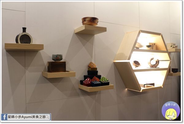 緣Midori：[食記]►高雄日本料理推薦◄綠midori無菜單料理/食材新鮮/用心割烹料理/手寫菜單有溫度/八道藝術美學料理值得品嚐