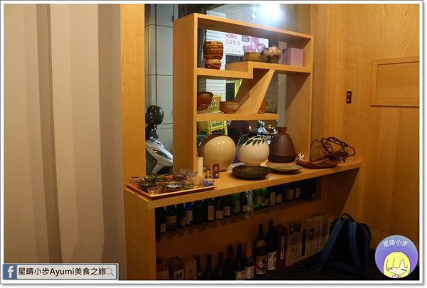 緣Midori：[食記]►高雄日本料理推薦◄綠midori無菜單料理/食材新鮮/用心割烹料理/手寫菜單有溫度/八道藝術美學料理值得品嚐