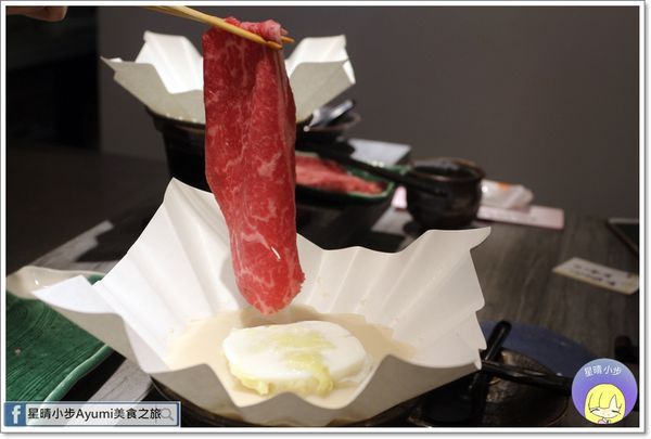 緣Midori：[食記]►高雄日本料理推薦◄綠midori無菜單料理/食材新鮮/用心割烹料理/手寫菜單有溫度/八道藝術美學料理值得品嚐