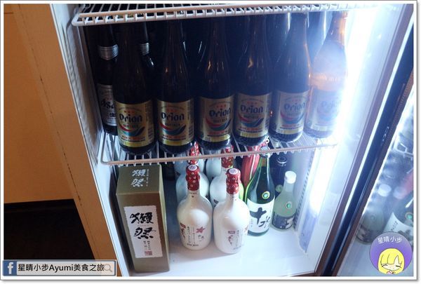 緣Midori：[食記]►高雄日本料理推薦◄綠midori無菜單料理/食材新鮮/用心割烹料理/手寫菜單有溫度/八道藝術美學料理值得品嚐