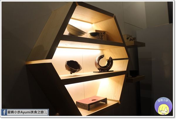 緣Midori：[食記]►高雄日本料理推薦◄綠midori無菜單料理/食材新鮮/用心割烹料理/手寫菜單有溫度/八道藝術美學料理值得品嚐