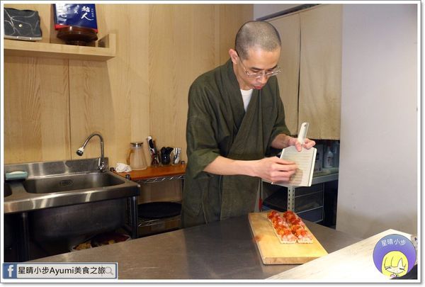 緣Midori：[食記]►高雄日本料理推薦◄綠midori無菜單料理/食材新鮮/用心割烹料理/手寫菜單有溫度/八道藝術美學料理值得品嚐