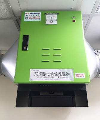 [台南美食] 那只雞台南中華店｜金黃酥脆的炸物點心！扛霸雞腿、三節翅、香汁雞腿排、薯條、摩札芝士條、洋蔥圈、卡樂洋芋片、地瓜球、拔絲起司球、小芋球、芋泥QQ卷...徹底滿足午後嘴饞的欲望！