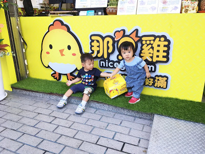 [台南美食] 那只雞台南中華店｜金黃酥脆的炸物點心！扛霸雞腿、三節翅、香汁雞腿排、薯條、摩札芝士條、洋蔥圈、卡樂洋芋片、地瓜球、拔絲起司球、小芋球、芋泥QQ卷...徹底滿足午後嘴饞的欲望！