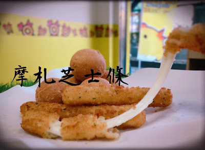 [台南美食] 那只雞台南中華店｜金黃酥脆的炸物點心！扛霸雞腿、三節翅、香汁雞腿排、薯條、摩札芝士條、洋蔥圈、卡樂洋芋片、地瓜球、拔絲起司球、小芋球、芋泥QQ卷...徹底滿足午後嘴饞的欲望！