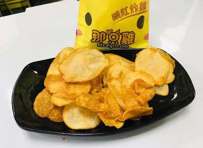 [台南美食] 那只雞台南中華店｜金黃酥脆的炸物點心！扛霸雞腿、三節翅、香汁雞腿排、薯條、摩札芝士條、洋蔥圈、卡樂洋芋片、地瓜球、拔絲起司球、小芋球、芋泥QQ卷...徹底滿足午後嘴饞的欲望！