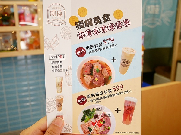 cm20190227___ffc10177a727861c3c497533a37