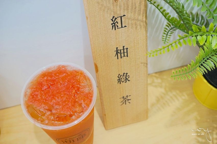 沏座chizuo,台中北屯手搖飲水果茶推薦