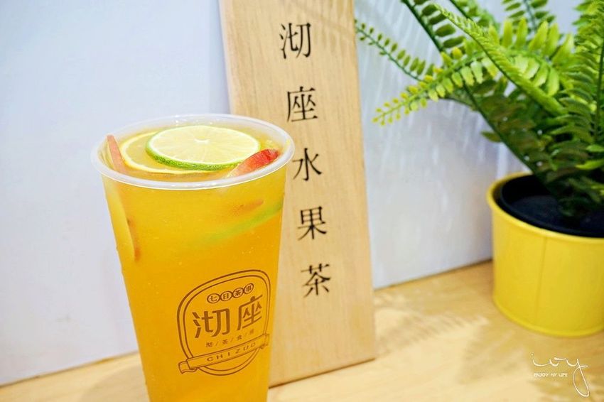 沏座chizuo,台中北屯手搖飲水果茶推薦