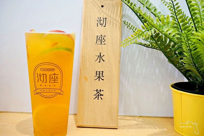 沏座chizuo,台中北屯手搖飲水果茶推薦