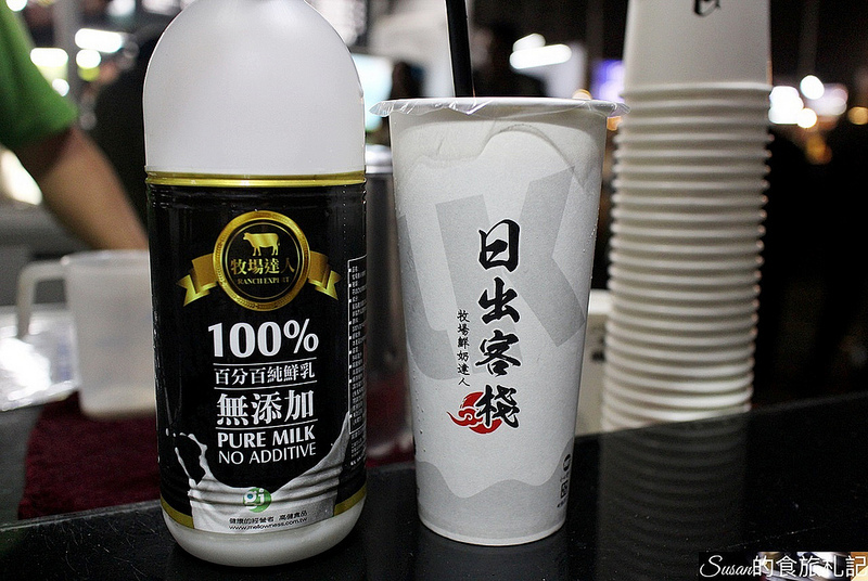 日出客棧旱溪夜市8