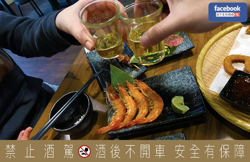 百威,金尊啤酒,百威金尊,我不是他媽媽,Budweiser,FIFA世界盃,櫸木,配牛肉啤酒,配海鮮啤酒,啤酒花,黑啤酒,台啤,海尼根