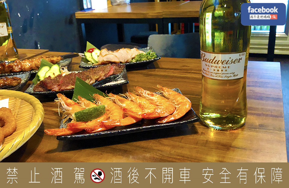 百威,金尊啤酒,百威金尊,我不是他媽媽,單一麥芽,鋒味,中餐桌,謝霆鋒,佐餐酒,餐酒館,宵夜,燒烤,超商啤酒,熱炒,7-11啤酒,好喝啤酒