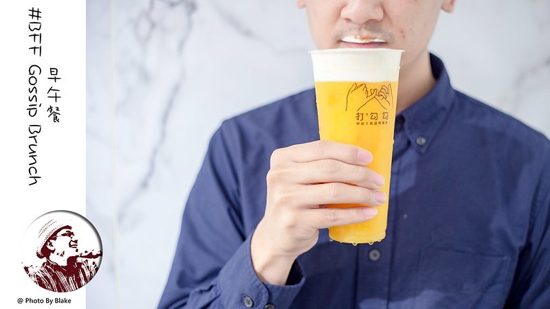 閨密可以盡情聊天的早午餐店，超美的星空牛排其實是Prime翼板牛排佐檸……｜布雷克出走旅行視界