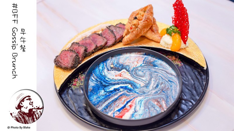 閨密可以盡情聊天的早午餐店，超美的星空牛排其實是Prime翼板牛排佐檸……｜布雷克出走旅行視界