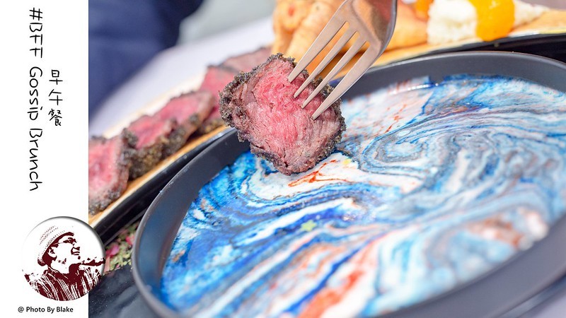 閨密可以盡情聊天的早午餐店，超美的星空牛排其實是Prime翼板牛排佐檸……｜布雷克出走旅行視界