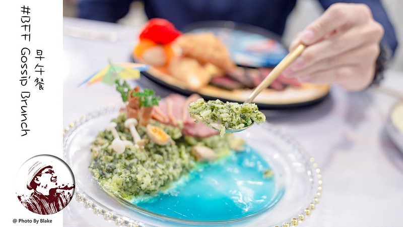 閨密可以盡情聊天的早午餐店，超美的星空牛排其實是Prime翼板牛排佐檸……｜布雷克出走旅行視界