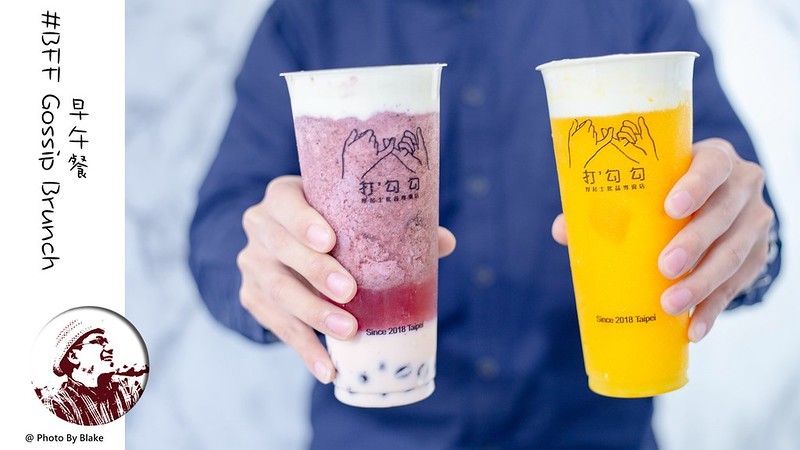 閨密可以盡情聊天的早午餐店，超美的星空牛排其實是Prime翼板牛排佐檸……｜布雷克出走旅行視界