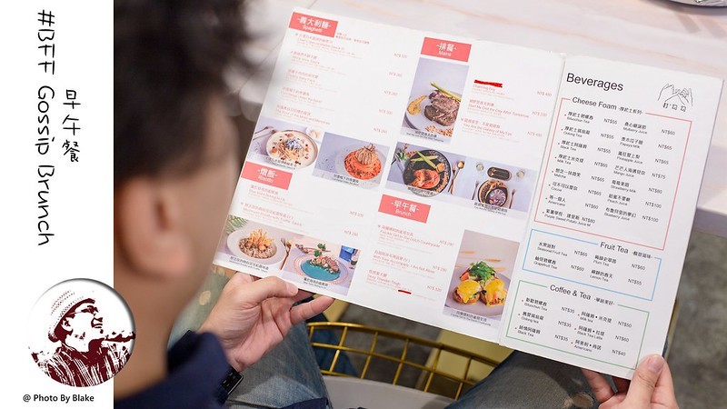 閨密可以盡情聊天的早午餐店，超美的星空牛排其實是Prime翼板牛排佐檸……｜布雷克出走旅行視界