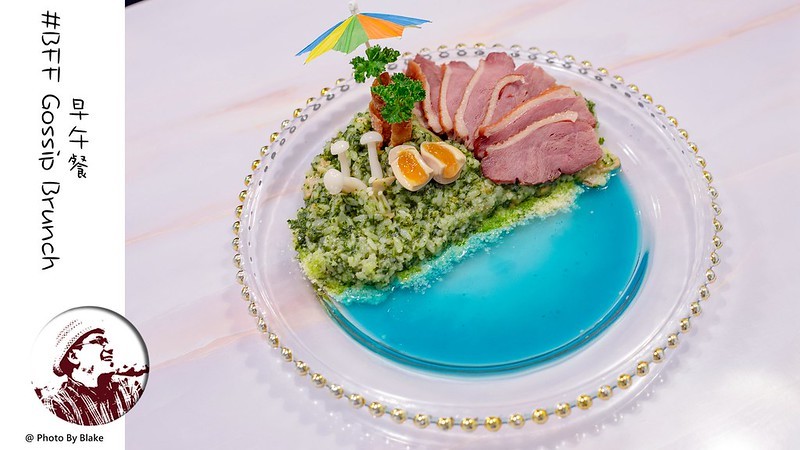 閨密可以盡情聊天的早午餐店，超美的星空牛排其實是Prime翼板牛排佐檸……｜布雷克出走旅行視界