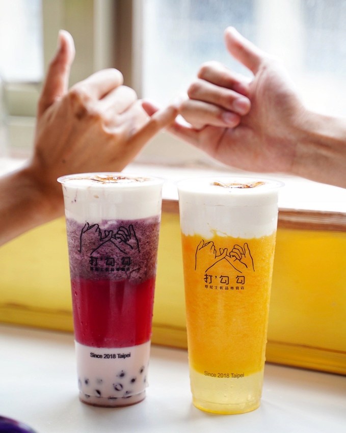 台北公館商圈巷弄這間『BFF Gossip Brunch』，主打精緻浮誇料理，上桌先拍照準沒錯！三五好友聚餐、情侶約會很適合～ - 阿華田的美食日記