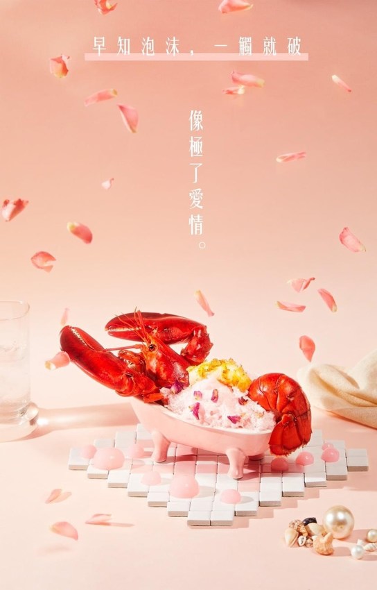 台北公館商圈巷弄這間『BFF Gossip Brunch』，主打精緻浮誇料理，上桌先拍照準沒錯！三五好友聚餐、情侶約會很適合～ - 阿華田的美食日記