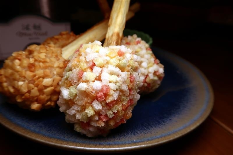 沐越 菜單 032.jpg 沐越 菜單 032.jpg