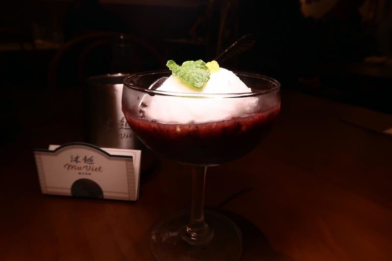 沐越 菜單 057.jpg 沐越 菜單 057.jpg