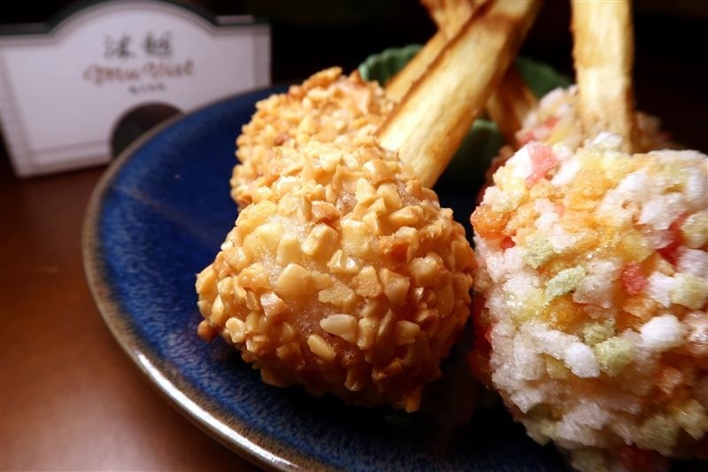 沐越 菜單 033.jpg 沐越 菜單 033.jpg