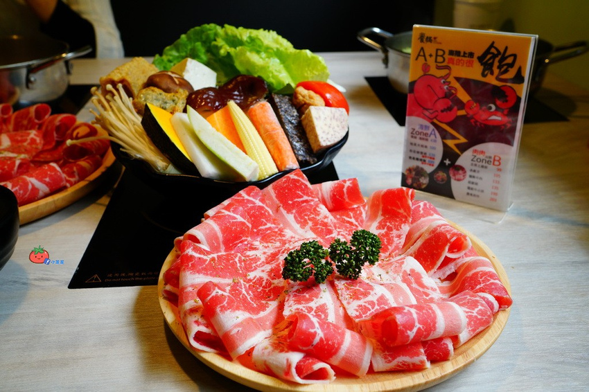 龍潭養鍋石頭涮涮鍋