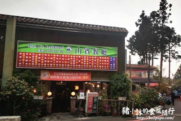 花蓮。玉里》新興街燒餅店。玉里知名早餐。辣椒豆干燒餅有創意