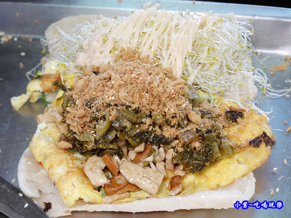 全家福-新興街燒餅店 (3).jpg