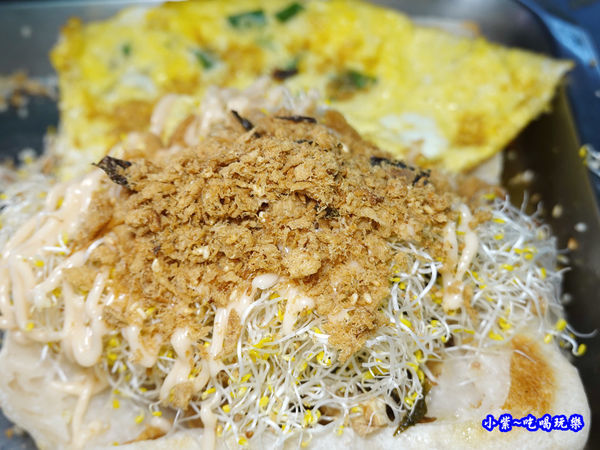 客製燒餅-新興街燒餅店 (3).jpg