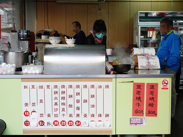 花蓮玉里-新興街燒餅店 (5).JPG