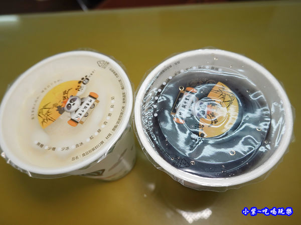 花蓮玉里-新興街燒餅店  (2).jpg