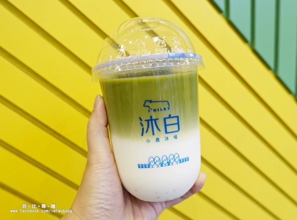 沐白小農(中正南門店):沐白小農 中正南門店 桃園超人氣「黑糖波霸珍珠鮮奶」小農鮮奶手作茶飲 口口就是濃醇香!