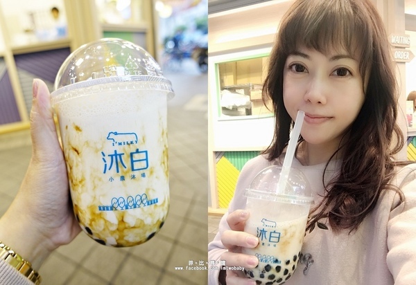 沐白小農(中正南門店):沐白小農 中正南門店 桃園超人氣「黑糖波霸珍珠鮮奶」小農鮮奶手作茶飲 口口就是濃醇香!
