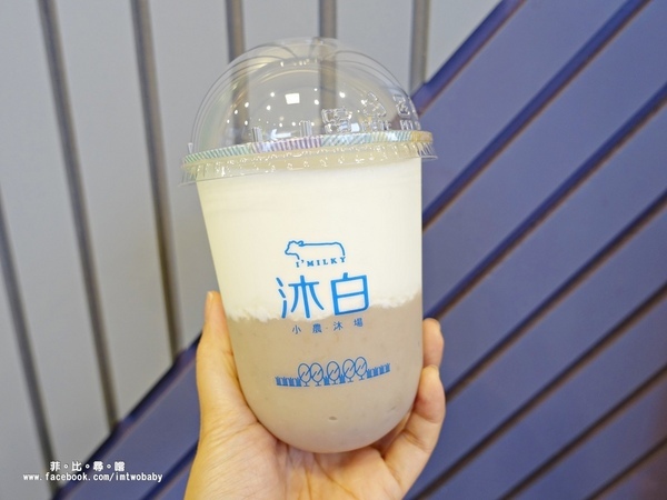 沐白小農(中正南門店):沐白小農 中正南門店 桃園超人氣「黑糖波霸珍珠鮮奶」小農鮮奶手作茶飲 口口就是濃醇香!