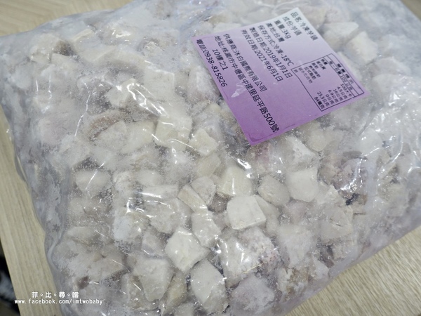 沐白小農(中正南門店):沐白小農 中正南門店 桃園超人氣「黑糖波霸珍珠鮮奶」小農鮮奶手作茶飲 口口就是濃醇香!