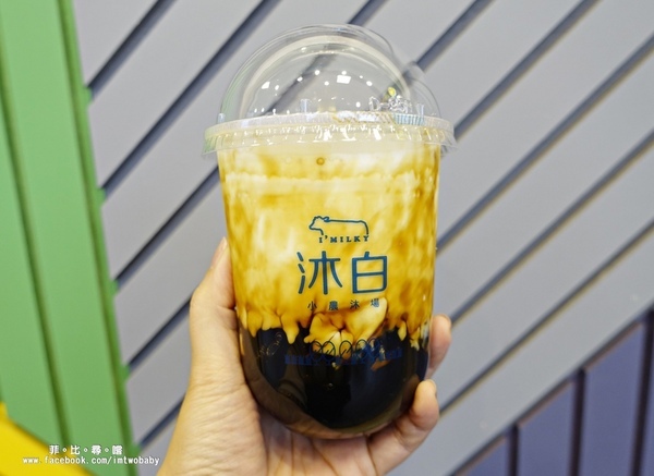 沐白小農(中正南門店):沐白小農 中正南門店 桃園超人氣「黑糖波霸珍珠鮮奶」小農鮮奶手作茶飲 口口就是濃醇香!