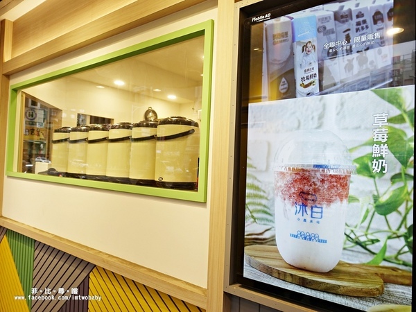 沐白小農(中正南門店):沐白小農 中正南門店 桃園超人氣「黑糖波霸珍珠鮮奶」小農鮮奶手作茶飲 口口就是濃醇香!