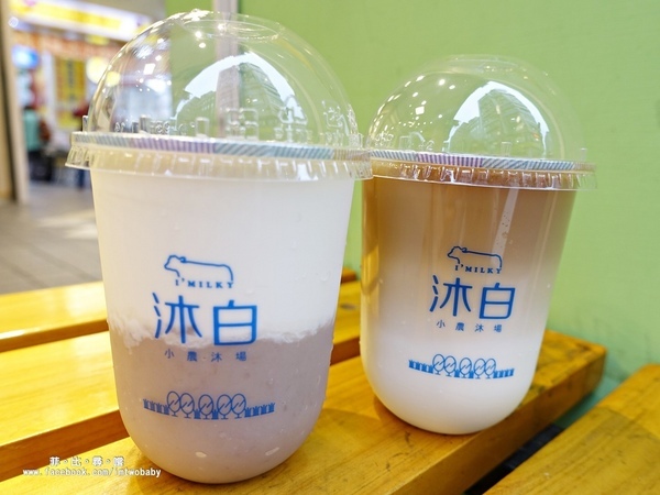 沐白小農(中正南門店):沐白小農 中正南門店 桃園超人氣「黑糖波霸珍珠鮮奶」小農鮮奶手作茶飲 口口就是濃醇香!