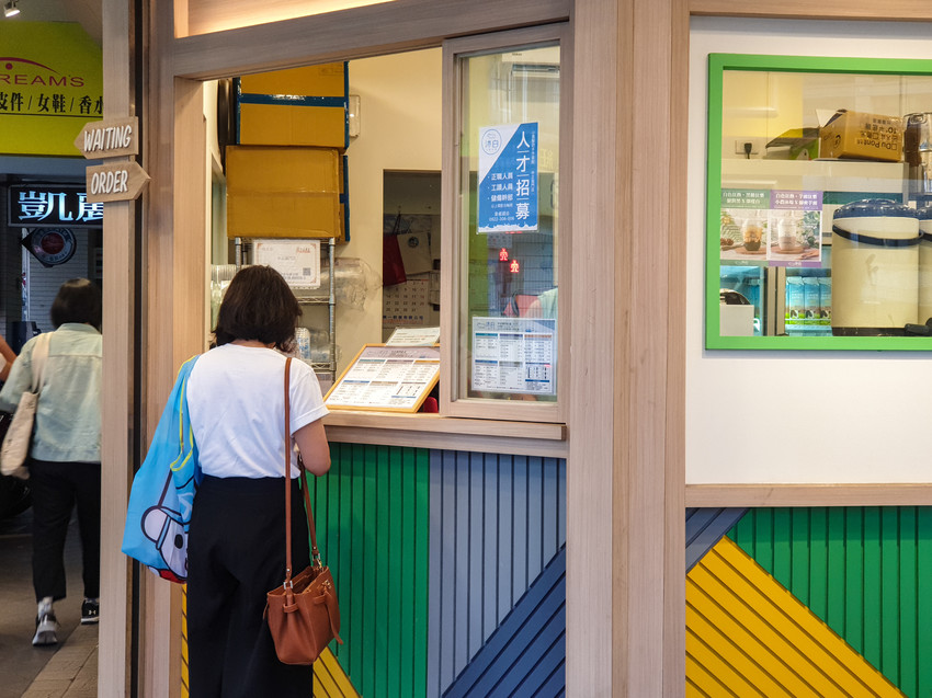 source: imgur.com 台北美食||沐白小農-清新感十足的鮮乳專門,主打不加任何一滴水的鮮乳飲品||中正區、中正紀念堂站美食、台北飲料